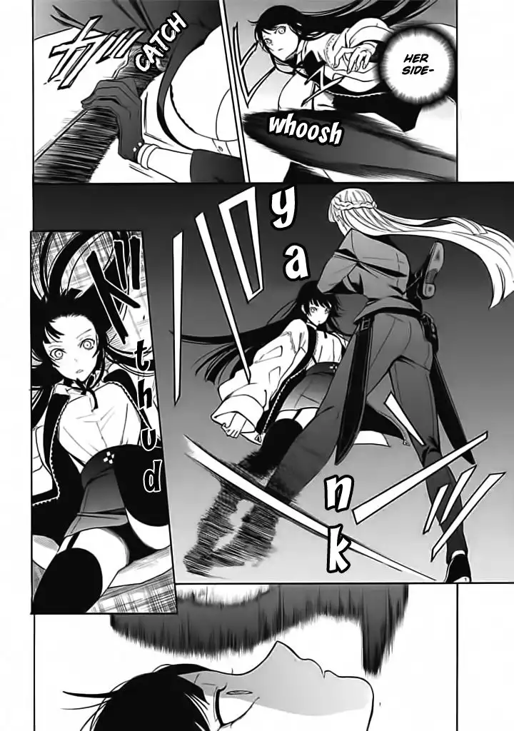 Innocent Devil Chapter 7 10